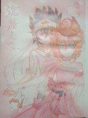 深入了解 稀缺猎奇资源视频在线看